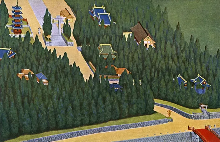 Framed Print : Partial View of a Japanese Imperial Palatial Complex Framed Print : Partial View of a Japanese Imperial Palatial Complex