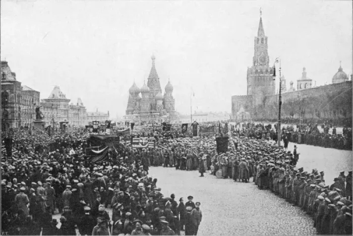 Framed Print : Patriotic Demo Moscow Framed Print : Patriotic Demo Moscow