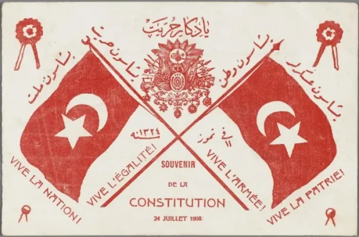 Framed Print : Patriotic Postcard in favour of the Constitution Framed Print : Patriotic Postcard in favour of the Constitution