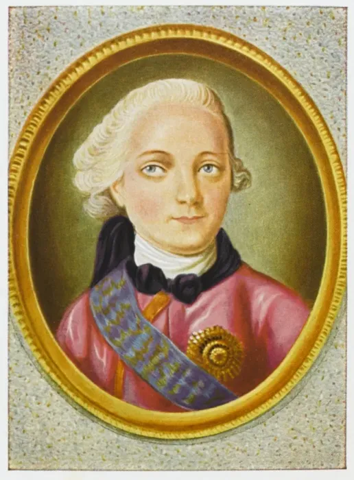 Framed Print : Paul I / Russia / Miniature Framed Print : Paul I / Russia / Miniature