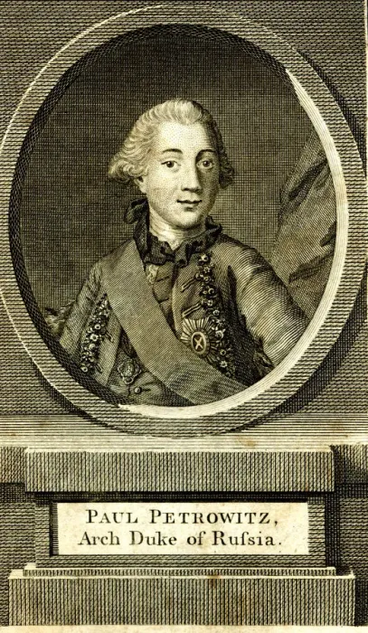 Framed Print : Paul Petrowitz, Archduke of Russia Framed Print : Paul Petrowitz, Archduke of Russia