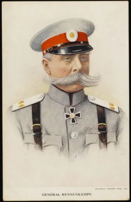 Framed Print : Pavel Karl. Rennenkampf