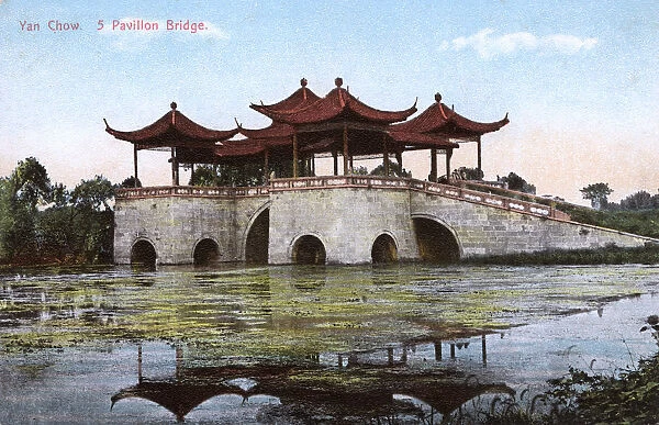 Five Pavilion Bridge - Slender West Lake, Yangzhou, China