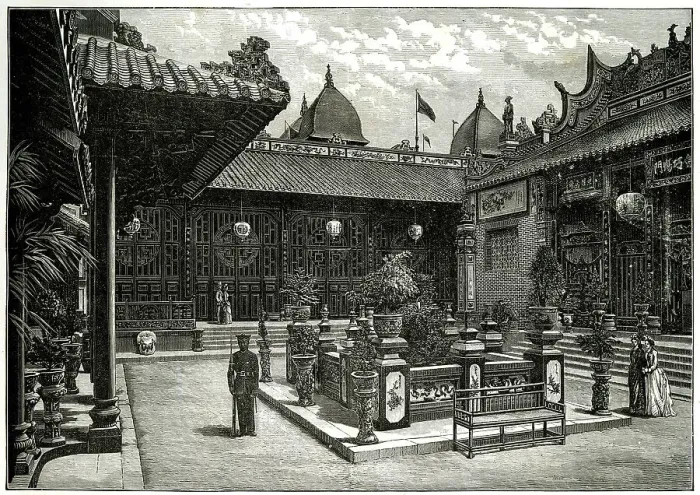 Framed Print : Pavilion of Cochin-China, Paris Exhibition of 1889 Framed Print : Pavilion of Cochin-China, Paris Exhibition of 1889