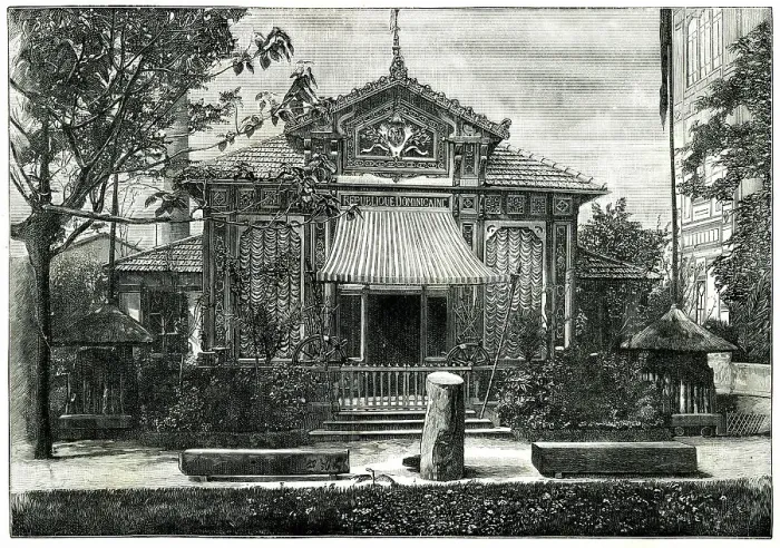 Framed Print : Pavilion of the Dominican Republic, Paris Exhibition of 1889 Framed Print : Pavilion of the Dominican Republic, Paris Exhibition of 1889