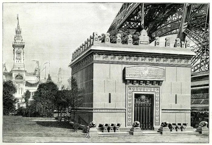 Framed Print : Pavilion of Ecuador, Paris Exhibition of 1889 Framed Print : Pavilion of Ecuador, Paris Exhibition of 1889