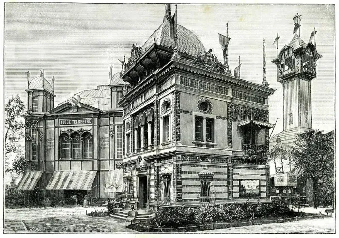 Framed Print : Pavilion of El Salvador, Paris Exhibition of 1889 Framed Print : Pavilion of El Salvador, Paris Exhibition of 1889