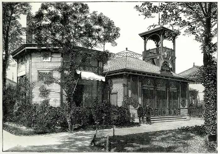 Framed Print : Pavilion of Paraguay, Paris Exhibition of 1889 Framed Print : Pavilion of Paraguay, Paris Exhibition of 1889