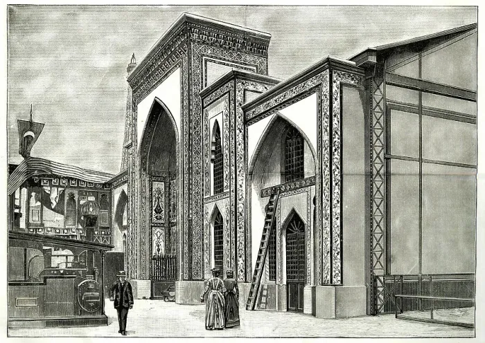 Framed Print : Pavilion of Persia, Paris Exhibition of 1889 Framed Print : Pavilion of Persia, Paris Exhibition of 1889