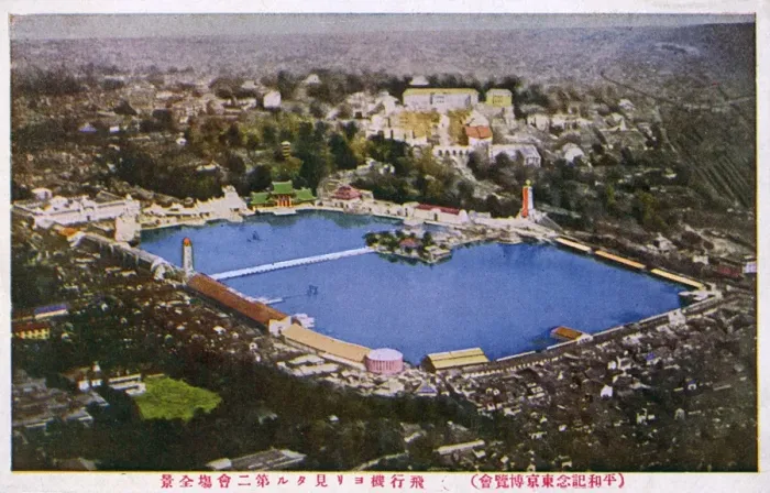 Framed Print : Peace Exhibition - 1922 - Ueno Park, Tokyo, Japan Framed Print : Peace Exhibition - 1922 - Ueno Park, Tokyo, Japan