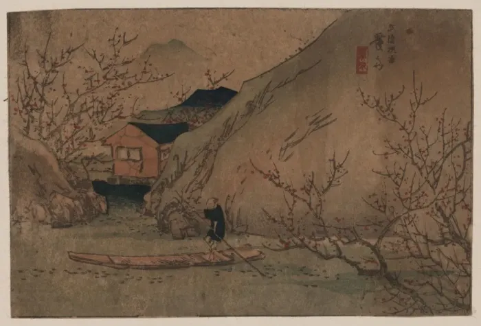 Framed Print : Peach orchard at Wuling Framed Print : Peach orchard at Wuling