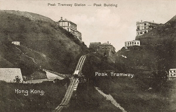 Peak Tramway - Hong Kong, China