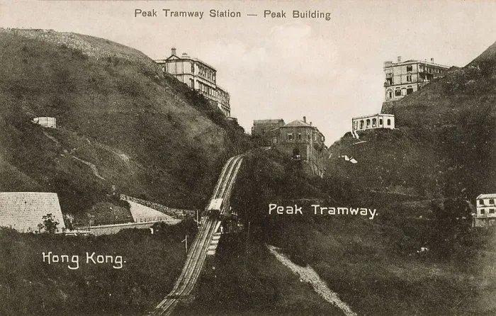 Framed Print : Peak Tramway - Hong Kong, China Framed Print : Peak Tramway - Hong Kong, China