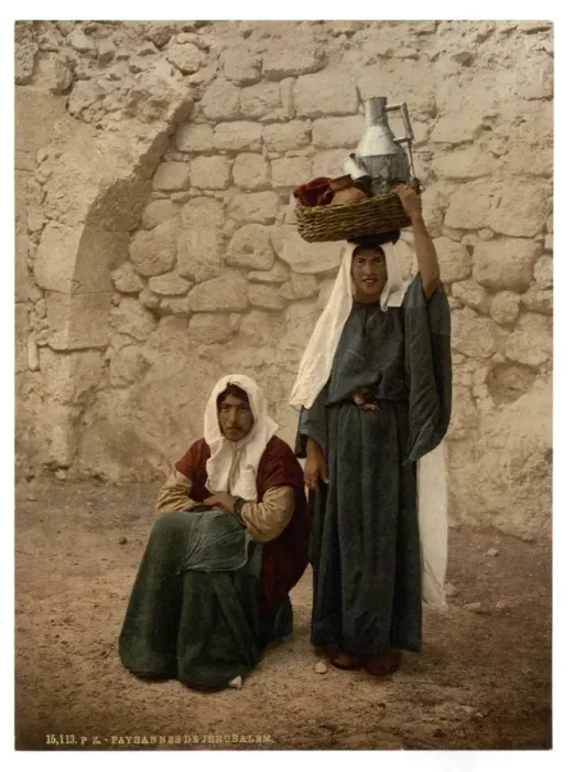 Framed Print : Peasants from the neighborhood of Jerusalem, Holy Land Framed Print : Peasants from the neighborhood of Jerusalem, Holy Land
