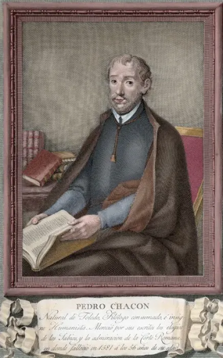 Framed Print : Pedro Chac??n (1526-1581). Spanish mathematician and theolog Framed Print : Pedro Chac??n (1526-1581). Spanish mathematician and theolog