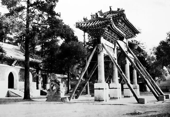 Framed Print : Peihai Park, Beijing, China, early 1900s Framed Print : Peihai Park, Beijing, China, early 1900s