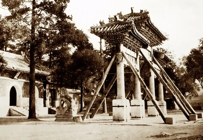 Framed Print : Peihai Park, Beijing, China, early 1900s Framed Print : Peihai Park, Beijing, China, early 1900s