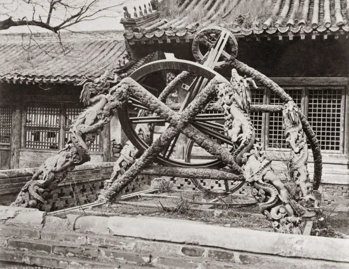 Framed Print : Peking (Beijing) Observatory, China, c. 1870 Framed Print : Peking (Beijing) Observatory, China, c. 1870