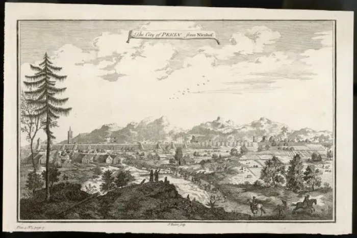 Framed Print : Peking from Nieuhof Framed Print : Peking from Nieuhof