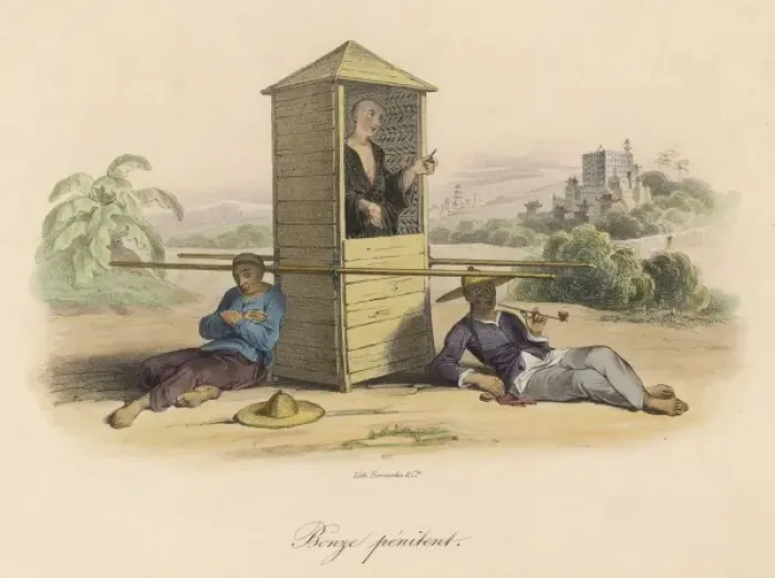 Framed Print : Penitent / Sedan Chair Framed Print : Penitent / Sedan Chair