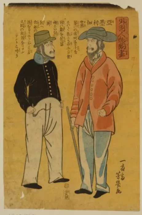 Framed Print : People from foreign lands - Americans Framed Print : People from foreign lands - Americans