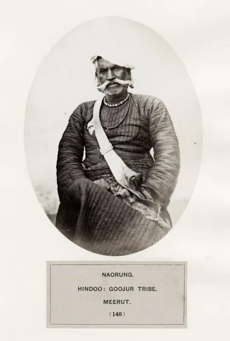 Framed Print : People of India: indigenous group - Naorung, Meerut Framed Print : People of India: indigenous group - Naorung, Meerut