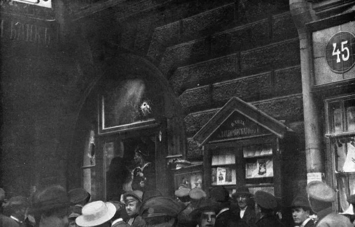 Framed Print : People indifferent to looting from a shop, Russia Framed Print : People indifferent to looting from a shop, Russia