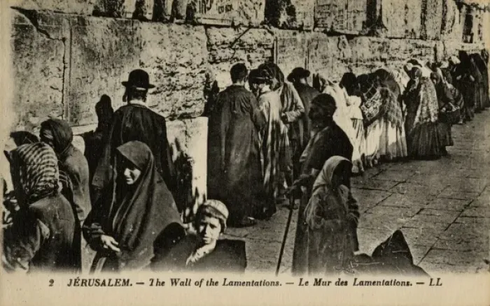 Framed Print : People at the Wailing Wall, Jerusalem Framed Print : People at the Wailing Wall, Jerusalem