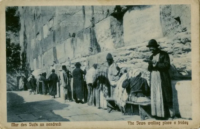 Framed Print : People at the Wailing Wall, Jerusalem Framed Print : People at the Wailing Wall, Jerusalem