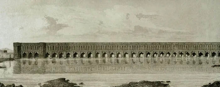 Framed Print : Persia, Isfahan. The Allahverdi Khan Bridge Framed Print : Persia, Isfahan. The Allahverdi Khan Bridge