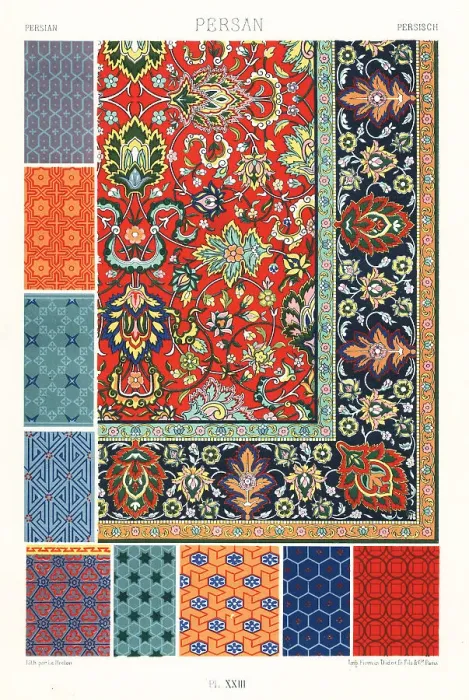 Framed Print : Persian art: tapestry carpet and illuminated manuscript patterns Framed Print : Persian art: tapestry carpet and illuminated manuscript patterns