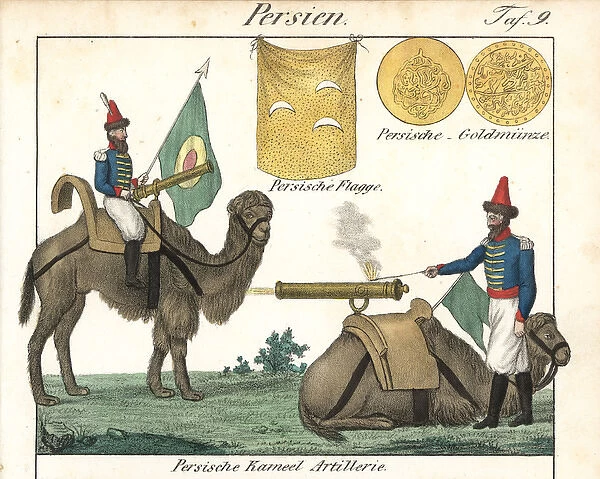 Persian camel artillery: bombardiers firing