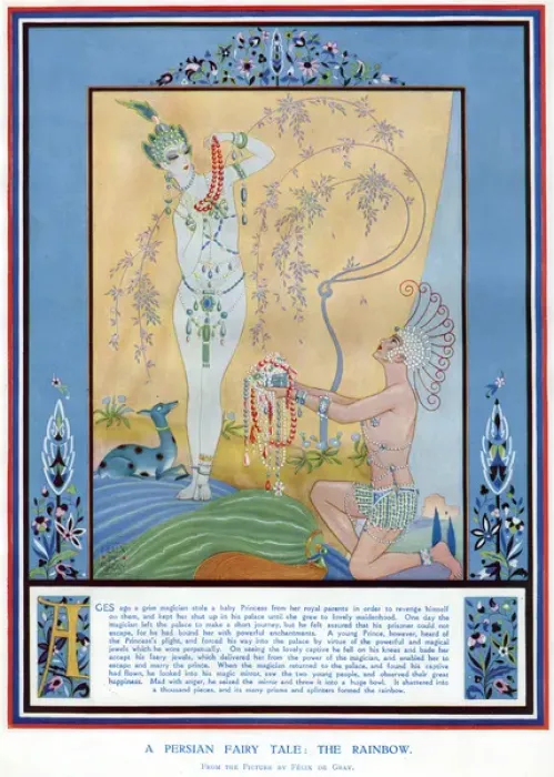 Framed Print : A Persian fairy tale - The Rainbow by Felix de Gray Framed Print : A Persian fairy tale - The Rainbow by Felix de Gray