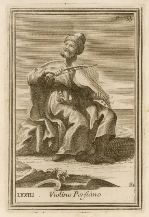 Framed Print : Persian Violin Framed Print : Persian Violin