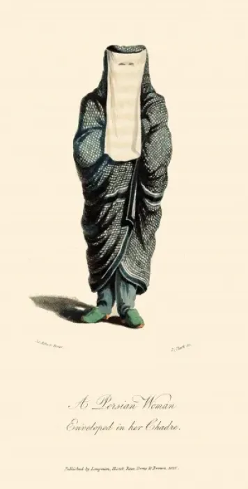 Framed Print : A Persian woman enveloped in her chadre Framed Print : A Persian woman enveloped in her chadre