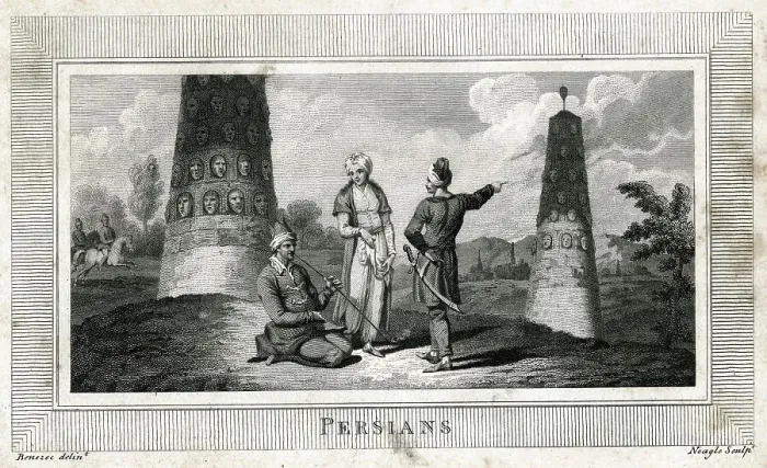 Framed Print : Persians (Iranians) Framed Print : Persians (Iranians)
