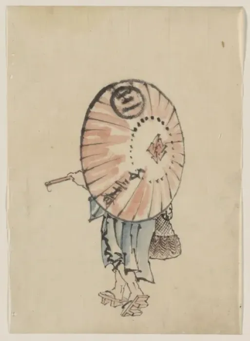 Framed Print : A person walking to the left, mostly obscured by an open par Framed Print : A person walking to the left, mostly obscured by an open par