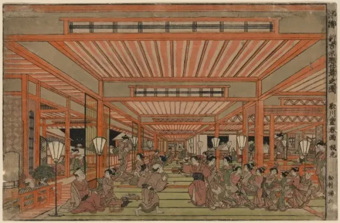 Framed Print : Perspective picture of cleaning out in Shin-Yoshiwara Framed Print : Perspective picture of cleaning out in Shin-Yoshiwara
