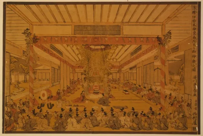 Framed Print : Perspective picture of Daidai Kagura performance at the two Framed Print : Perspective picture of Daidai Kagura performance at the two