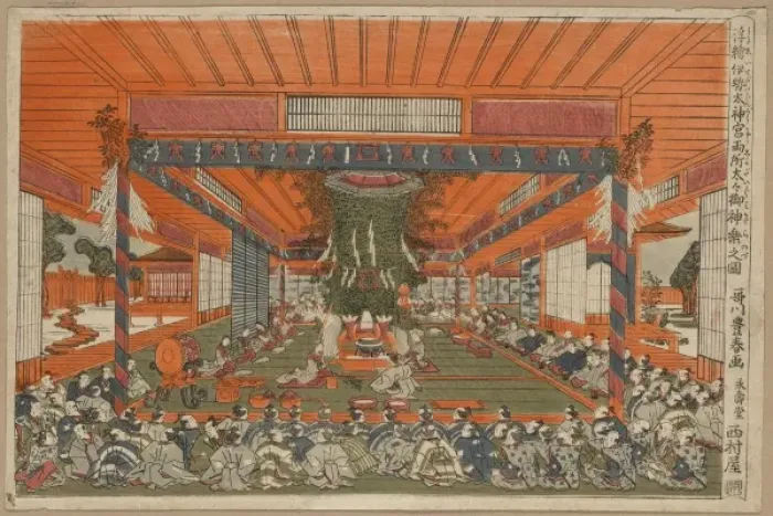 Framed Print : Perspective picture of the Daidai Kagura performance Framed Print : Perspective picture of the Daidai Kagura performance