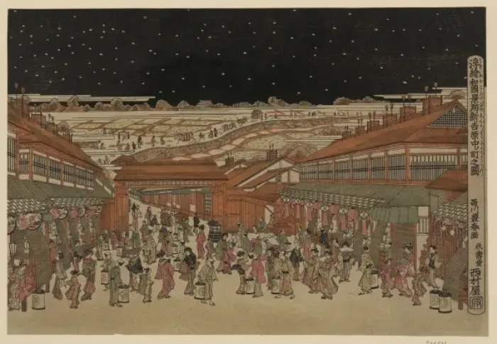 Framed Print : Perspective picture of famous places of Japan: Nakanocho in Framed Print : Perspective picture of famous places of Japan: Nakanocho in