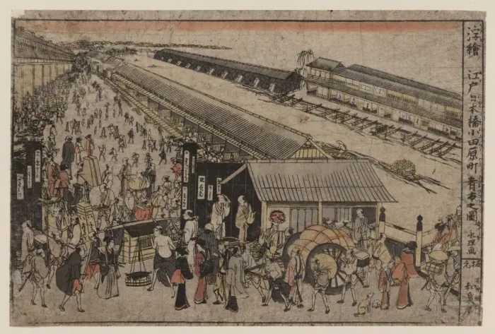 Framed Print : Perspective print of the market on Odawaracho at Nihonbashi Framed Print : Perspective print of the market on Odawaracho at Nihonbashi