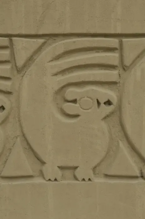Framed Print : PERU. Trujillo. Chan Chan. Chan Chan Archaeological Framed Print : PERU. Trujillo. Chan Chan. Chan Chan Archaeological