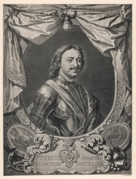 Framed Print : Peter I / Great / Fursten Framed Print : Peter I / Great / Fursten