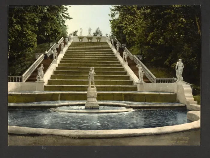 Framed Print : Peterhof golden stair, St. Petersburg, Russia Framed Print : Peterhof golden stair, St. Petersburg, Russia