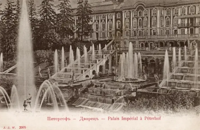 Framed Print : Peterhof - The Imperial Palace Framed Print : Peterhof - The Imperial Palace