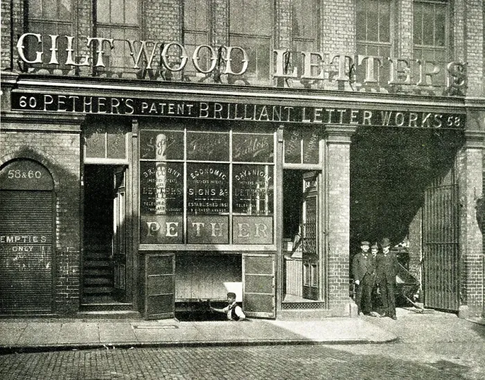 Framed Print : Pether's Sign Makers, 58-60 Banner Street, London EC Framed Print : Pether's Sign Makers, 58-60 Banner Street, London EC