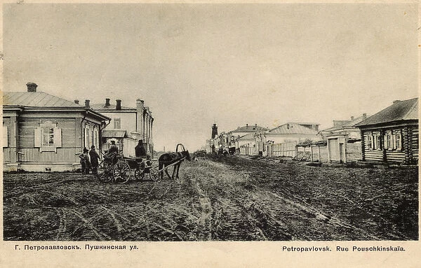 Petropavlovsk-Kamchatsky, Russia - Pushkinskaya ulitsa