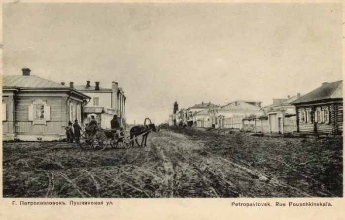 Framed Print : Petropavlovsk-Kamchatsky, Russia - Pushkinskaya ulitsa Framed Print : Petropavlovsk-Kamchatsky, Russia - Pushkinskaya ulitsa
