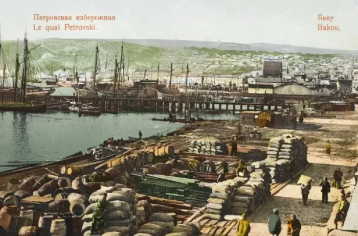 Framed Print : The Petrovski Quay at Baku, Azerbaijan Framed Print : The Petrovski Quay at Baku, Azerbaijan